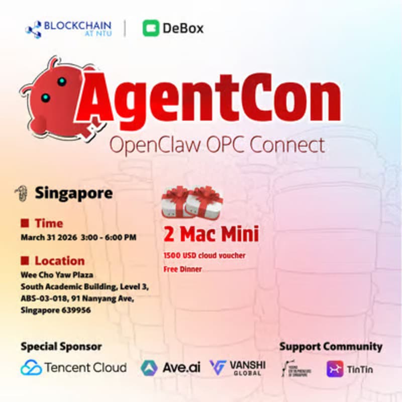 AgentCon @ NTU｜OpenClaw OPC Connect